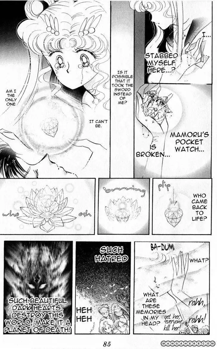 Sailor Moon Chapter 13 33